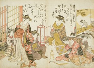 Komurasaki ja Hanamurasaki Kado Tamaya -talosta, teoksesta "Samples of Calligraphy", 1783-84 (puupainatus)