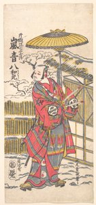 Arashi Otohachi I kuuluisana koomikkona tekijältä Kitao Shigemasa