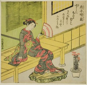 Tuulen poistaminen tuulettimesta (Ogi no seiran) tekijältä Kitao Shigemasa