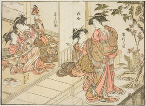 Maruebiyan kurtisaanit, kirjasta "Mirror of Beautiful Women of the Pleasure Quarters (Seiro bijin awase sugata kagami)", voi. 2 tekijältä Kitao Shigemasa