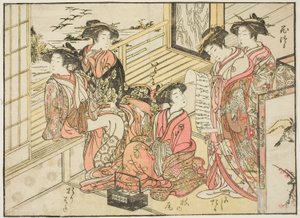 Okamoton kurtisaanit kirjasta "Mirror of Beautiful Women of the Pleasure Quarters (Seiro bijin awase sugata kagami)", voi. 2 tekijältä Kitao Shigemasa