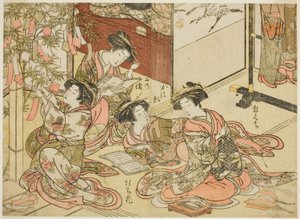 Shin Kanayan kurtisaanit sarjasta "Mirror of Beautiful Women of the Pleasure Quarters (Seiro bijin awase sugata kagami)", voi. 2 tekijältä Kitao Shigemasa