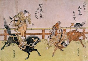 Osaka Voltigers: ratsastuskyky. Japanilainen printti Shigemasa Kitao (1739-1820)