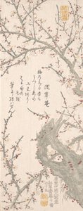 Luumupuu kukkimassa, 1813. tekijältä Kitao Shigemasa