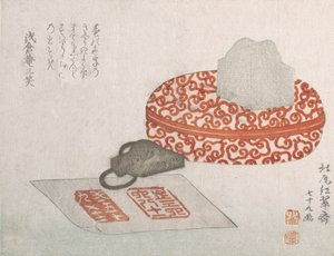 Sinetit ja veistetty lakkasäiliö sinettimusteelle, 1817. tekijältä Kitao Shigemasa