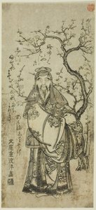 Sugawara Michizane C Rossing ja maa (Toto Tenjin) tekijältä Kitao Shigemasa