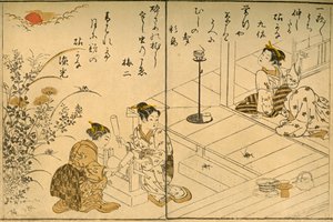 Tee, 1775, 1924. tekijältä Kitao Shigemasa