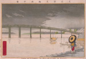 Näkymä sateesta Shin Ohashi -sillalla Tokiossa (aiemmin myös To-kei) tekijältä Kiyochika Kobayashi