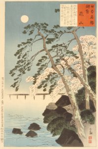 Arashiyama, Ito tekijältä Kiyochika Kobayashi