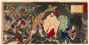 Keisari Godaigo pakenee; sarjasta "Japanin epävirallinen historia (Nihon gaishi no uchi)"