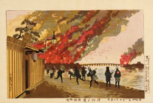 Suuri tulipalo Ryogokussa Hamachosta 26. tammikuuta 1881
