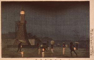 Toukokuun ilta Kudanzakalla tekijältä Kiyochika Kobayashi