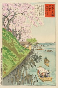 Sumida tekijältä Kiyochika Kobayashi