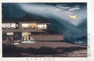 Näkymä Houses of Entertainmentista Imadossa Dawnissa tekijältä Kiyochika Kobayashi