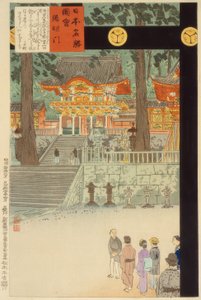 Yomeimon-Tor am Nikko Toshogu -pyhäkkö