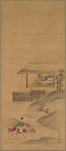 Minamoto no Nakakuni vierailee Lady Kogōssa tekijältä Kiyohara Yukinobu