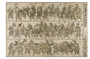 Daimyon palomieskulkue, n. 1740-49 (puupalikka paperilla) tekijältä Kiyohiro Torii