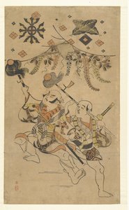 Näyttelijät Nakamura Denkuro I ja Bando Matakuro Yakon roolissa esittämässä keihästanssia tekijältä Kiyonobu (I) , Torii (attributed to)