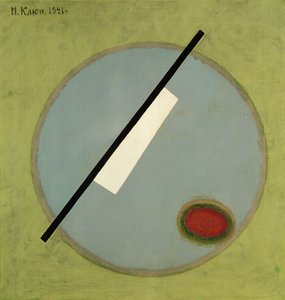 Suprematistinen kokoonpano, 1921