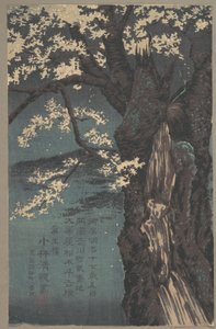  tekijältä Kobayashi Kiyochika