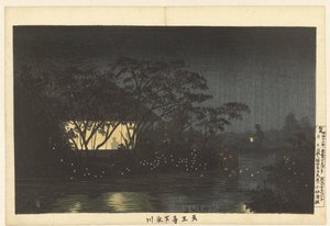 Dekomoro Rivier Bij Tenoji Kymmenen sedän sydäntä tekijältä Kobayashi Kiyochika
