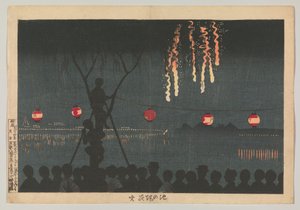  tekijältä Kobayashi Kiyochika