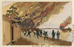 Ryōgokun suurpalo Hamachōsta luonnosteltuna, 26. tammikuuta 1881 tekijältä Kobayashi Kiyochika