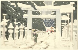  tekijältä Kobayashi Kiyochika