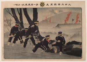 Hurraa Japanin suurelle imperiumille: Ensimmäinen armeija vangitsee Fenghuangchengin tekijältä Kobayashi Kiyochika