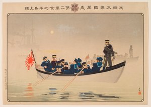 Hurraa Japanin suurelle imperiumille: Toinen armeija laskeutuu Jinzhoun niemimaalle tekijältä Kobayashi Kiyochika