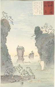 Matsushima tekijältä Kobayashi Kiyochika