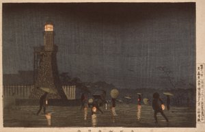 Toukokuinen ilta Kudanzakalla tekijältä Kobayashi Kiyochika