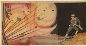 Onoguchi Tokuji räjäyttää Jinzhoun linnoituksen portteja tekijältä Kobayashi Kiyochika