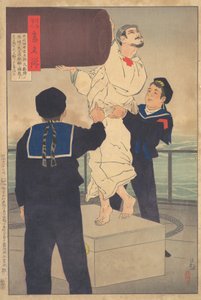 Merimies Tanaka Ichitaro, sarjasta Mirror of Army ja Navy Hero..., 1895 Meiji 28, 7. kuukausi. tekijältä Kobayashi Kiyochika