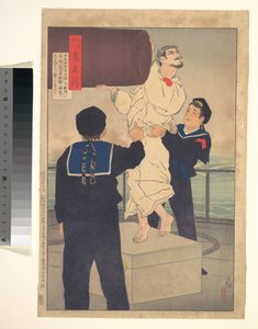  tekijältä Kobayashi Kiyochika