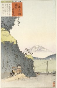 Sattan sola Tōkaidōlla tekijältä Kobayashi Kiyochika