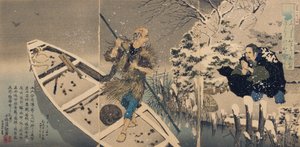 Shōgon lauttalaituri tekijältä Kobayashi Kiyochika