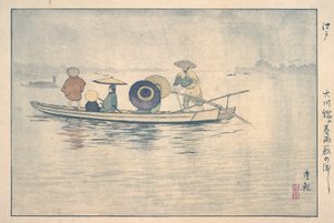  tekijältä Kobayashi Kiyochika