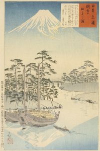  tekijältä Kobayashi Kiyochika