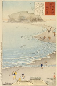  tekijältä Kobayashi Kiyochika