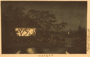  tekijältä Kobayashi Kiyochika