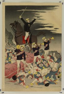 Aurinko nousee Japanin voiton yllä (Pjongjangin kukistuminen) tekijältä Kobayashi Kiyochika