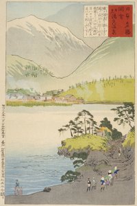 Yumoton rikkilähde, Nikkō tekijältä Kobayashi Kiyochika