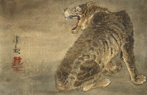 Tiikeri ja salama tekijältä Kobayashi Kiyochika