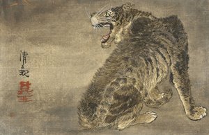 Tiikeri ja salama tekijältä Kobayashi Kiyochika
