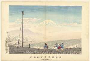 Näkymä Fujista Hakone-vuorilla Ju Hakone sanchu Fugaku chobo (otsikko esineessä) tekijältä Kobayashi Kiyochika