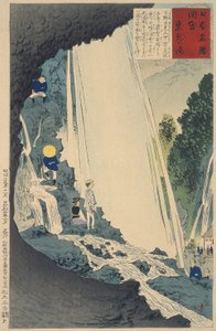  tekijältä Kobayashi Kiyochika