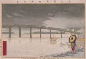  tekijältä Kobayashi Kiyochika