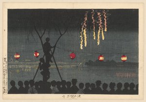 Ikenohatalla ilotulitus Ilotulitus lammen reunalla Ikenohata hanabi (otsikko esineessä)