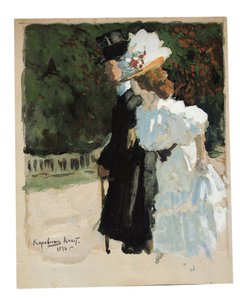 Pari kävelykadulla tekijältä Konstantin Alekseevich Korovin